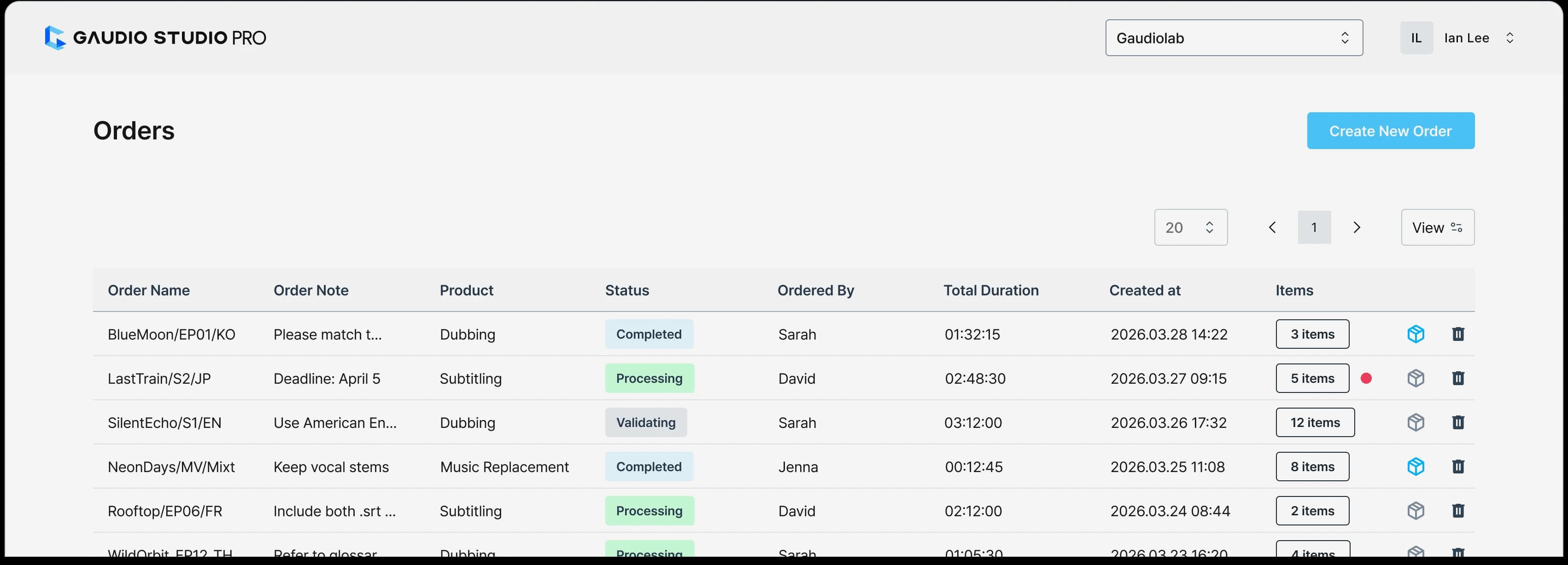 customer_page